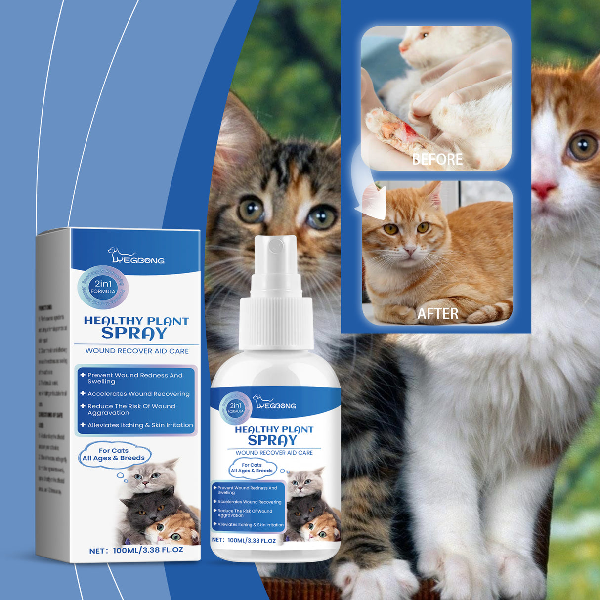 Cat Skin Care Spray, Gentle Cleaning Care Pet Skin Discomfort Body Care - V.I.P Digital Presence