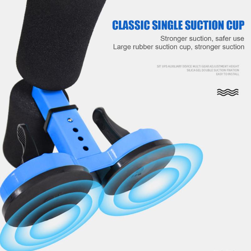 Gym Sit Up Stand Bar Sucker Abdominal Curl Home Auxiliary Device Abdominal Core Strength Muscle Training Equipment