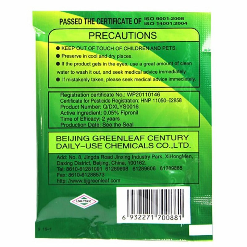 Mosquito killer insect catcher glue paper trap fly baits powder for pest control - V.I.P Digital Presence