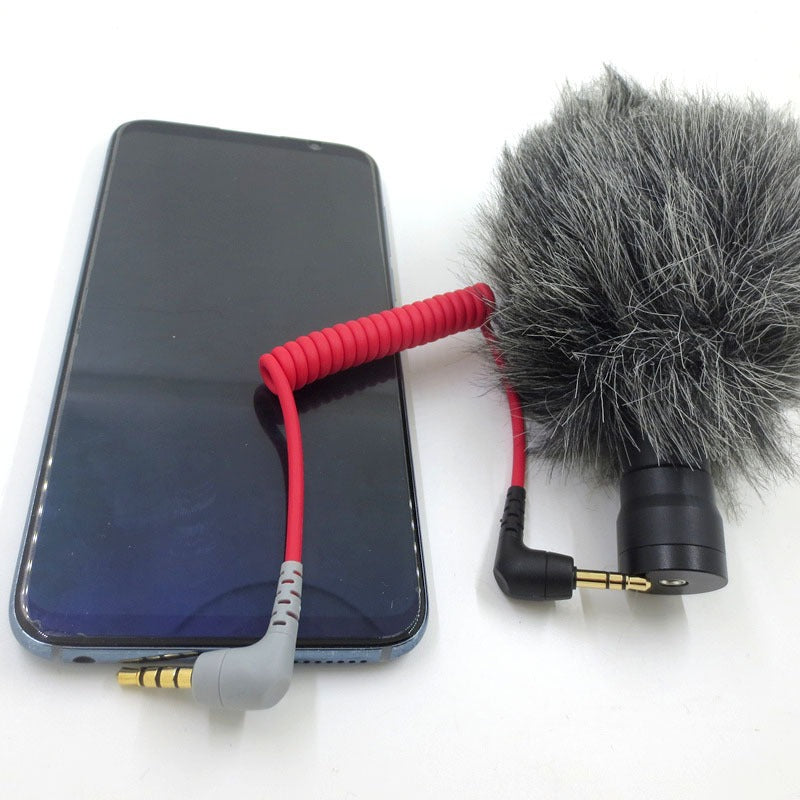 Suitable for BOYA RODE wireless lavalier microphone cable SC7 Little Bee SC2 mobile phone cable - V.I.P Digital Presence