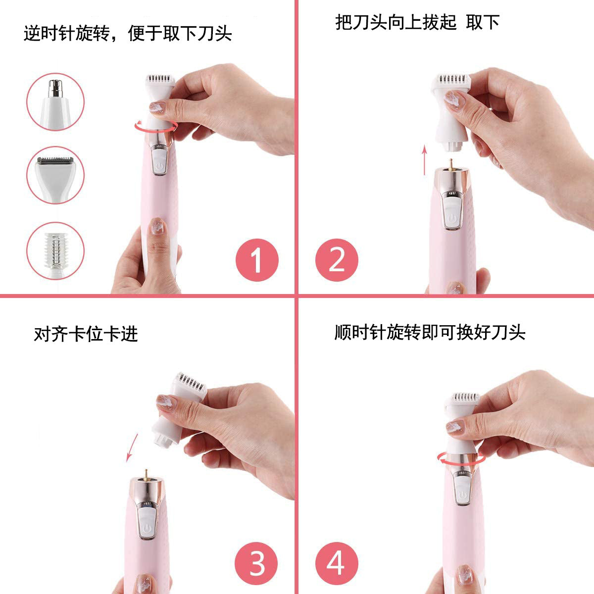 5 in 1 Electric Lady Shaver Eyebrow Trimmer Armpit Hair Leg Hair Scraper Hair Remover - V.I.P Digital Presence