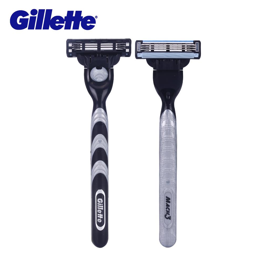 Gillette Mach 3 Turbo Shaving Razor Blades For Men Shaver - V.I.P Digital Presence