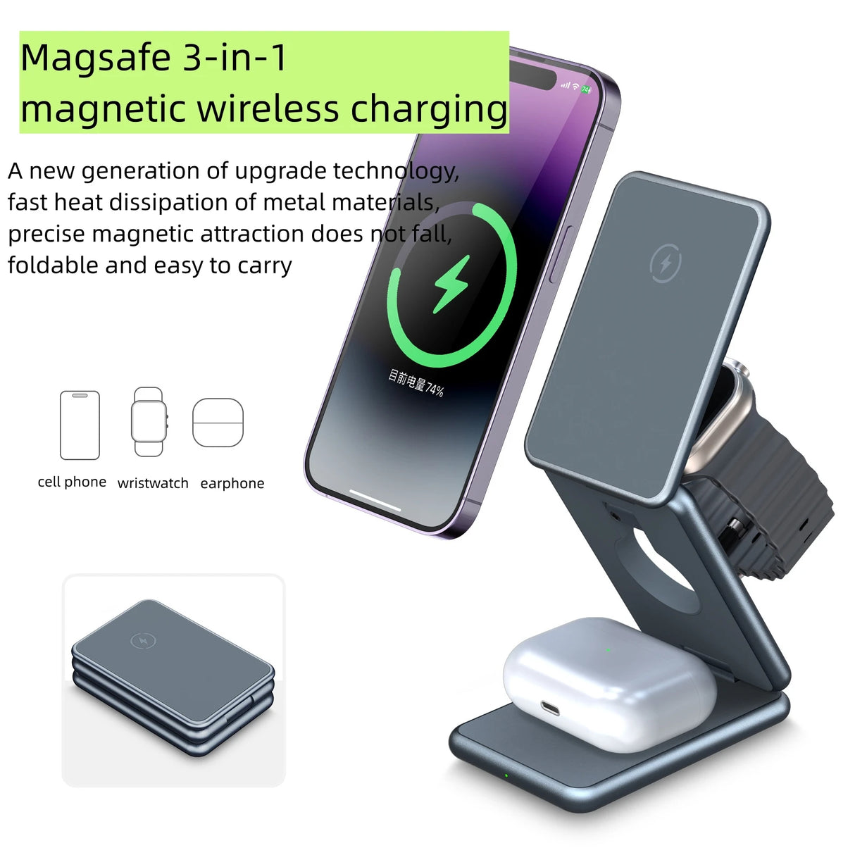 Alloy folding Magsafe15W magnetic wireless fast charging mobile phone earphone watch three-in-one folding wireless charger - V.I.P Digital Presence