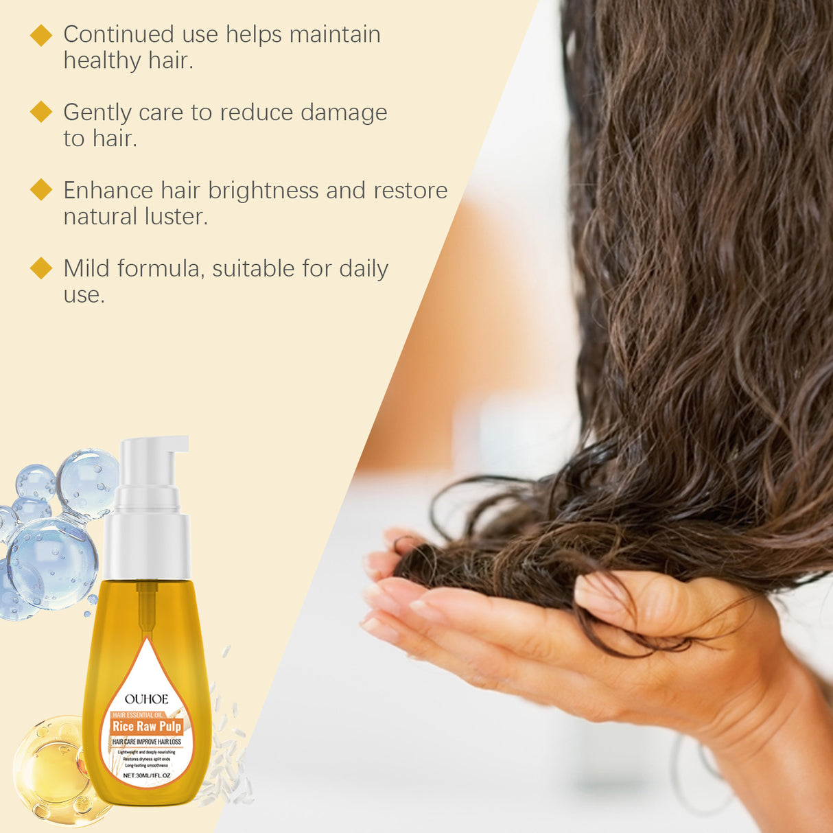 Rice Wash Water Hair Care Oil Repair Hair End Moisturizing Hair Natural Fluffy, Smooth And Glossy Hair Care Essential Oil - V.I.P Digital Presence