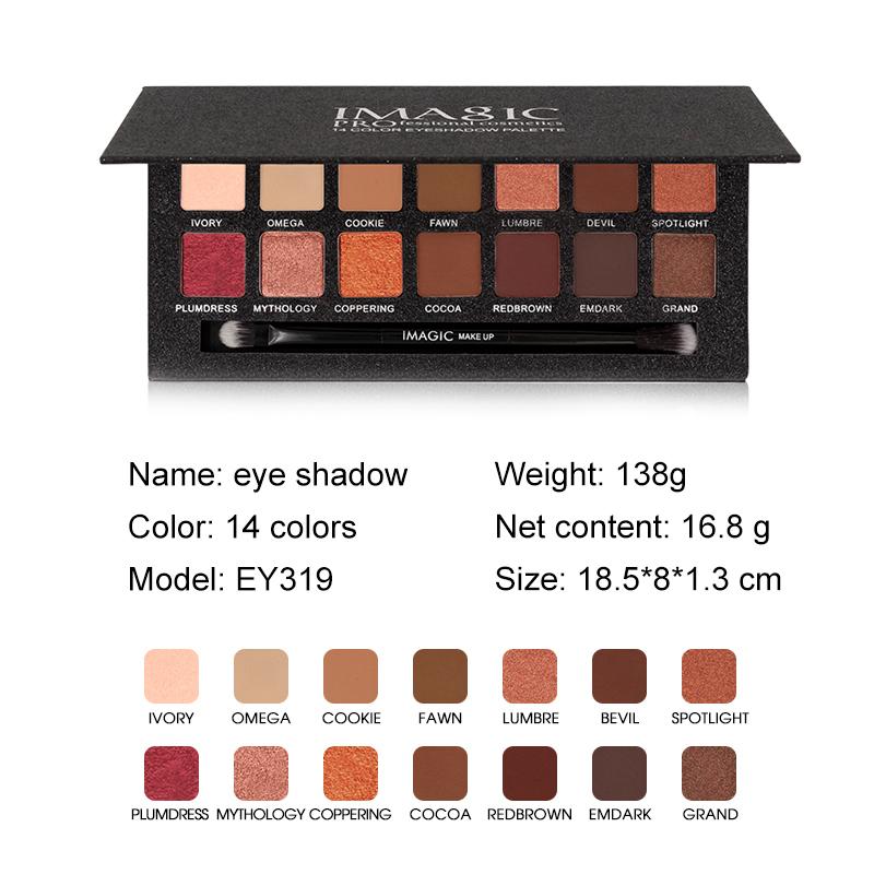 IMAGIC 14 Color Matte Nude Eye Shadow Pallete Cosmetics - V.I.P Digital Presence