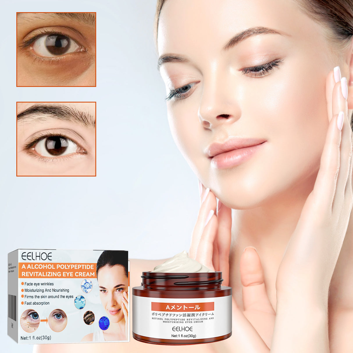 A Alcohol Eye Cream, Firming Eye Area Improving Dark Circles And Bags Moisturizing Anti-wrinkle Cream - V.I.P Digital Presence