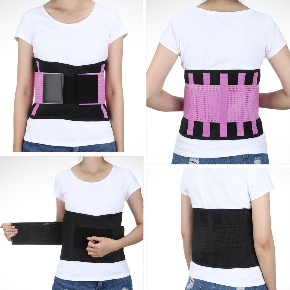 Hailicare Sports Belt Support Abdominal Belt Breathable Elastic Fitness Training Body - V.I.P Digital Presence