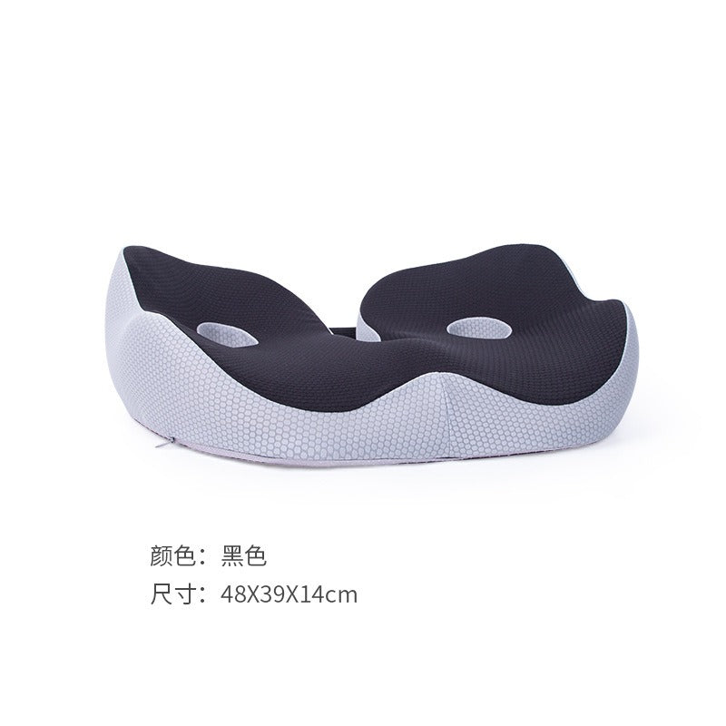 Chair Hip Cushion Hemorrhoids Cushion Fart Cushion Breathable Cushion Thick Office Long Sitting Memory Cotton Cushion - V.I.P Digital Presence