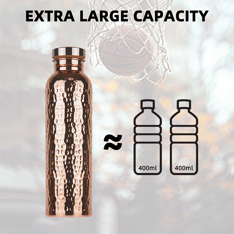 800ML Copper Hammer - Pattern Water Bottle: Leakproof, for Sports/Outdoor/Cycling/Gym/Fitness/Travel - V.I.P Digital Presence