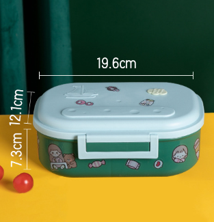 Cartoon cute portable square single layer lunch box with handle lunch box - V.I.P Digital Presence
