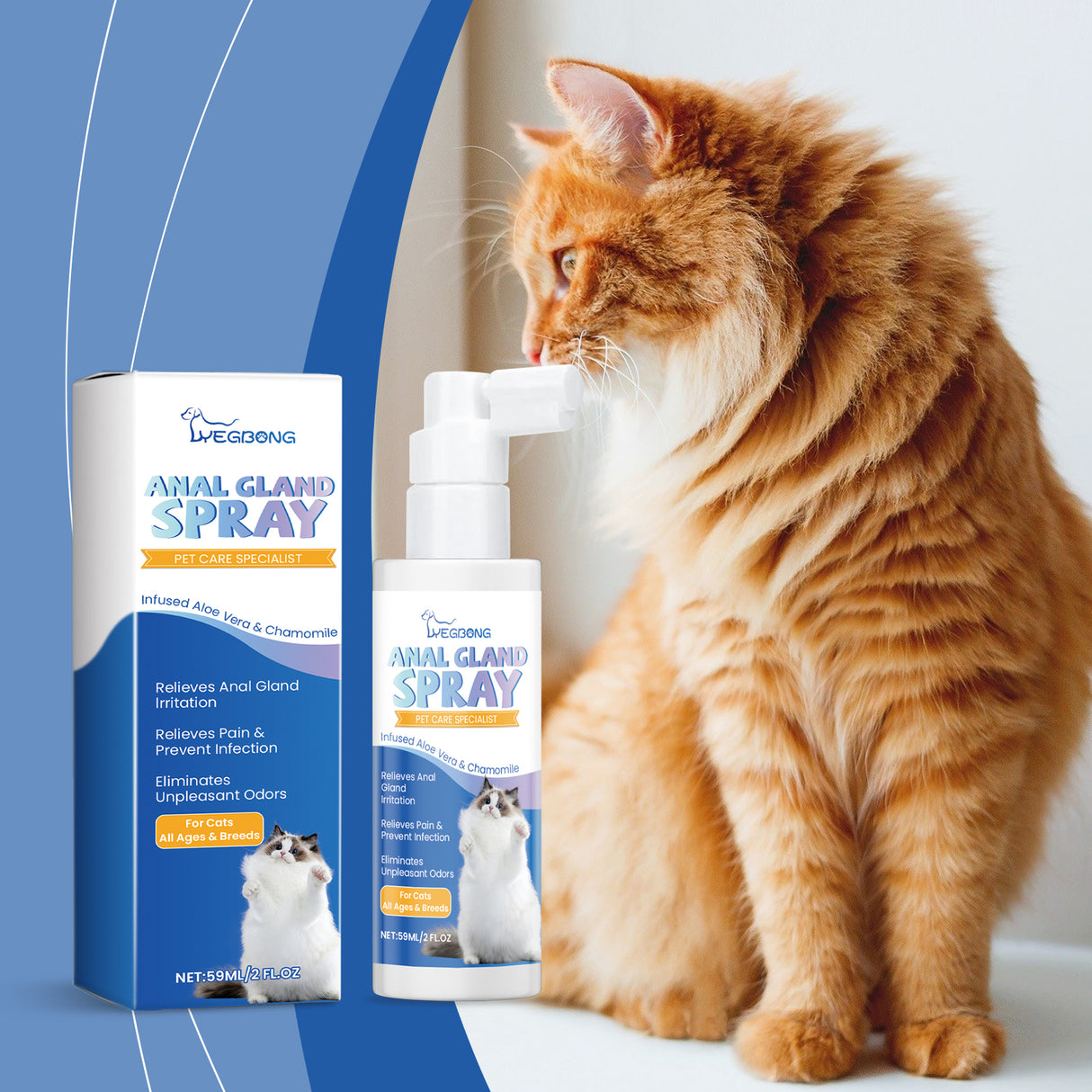 Cat Anal Gland Odor Removal Spray, Fresh Odor Removal After Cleaning Spray For Cats - V.I.P Digital Presence