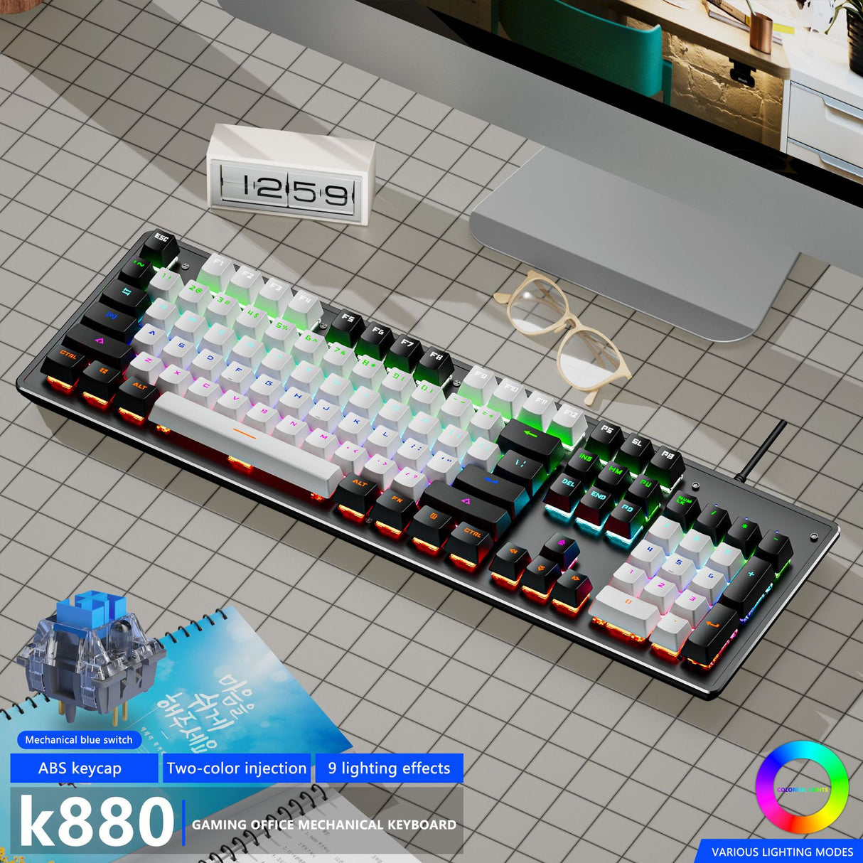 K880 wired mechanical keyboard customized hot swappable office computer 104 key e-sports game - V.I.P Digital Presence