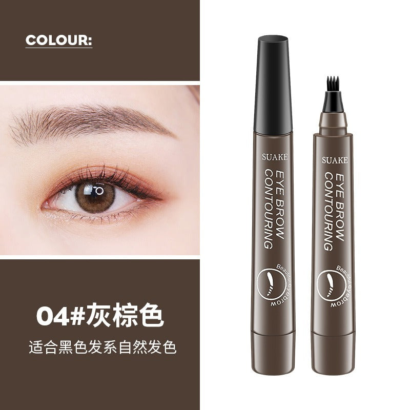 SUAKE has distinct roots and four pronged wild water eyebrow pen, which is long-lasting, non dizzy, waterproof, anti sweat, and - V.I.P Digital Presence