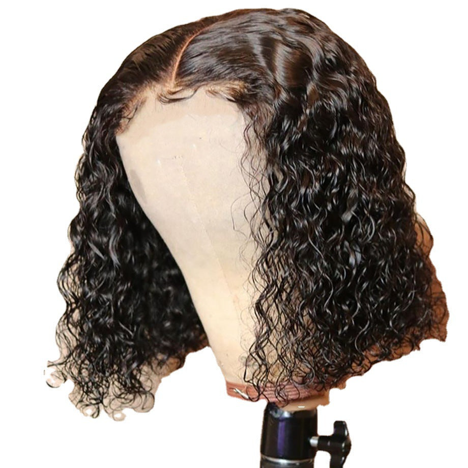 Wig female European and American short curly hair African small curly explosive head chemical fiber headgear - V.I.P Digital Presence