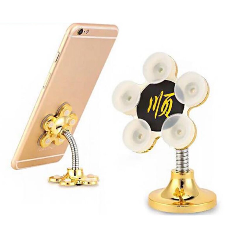 Magic suction cup bracket Car phone holder Multi-function double-sided suction cup Navigation phone holder - V.I.P Digital Presence