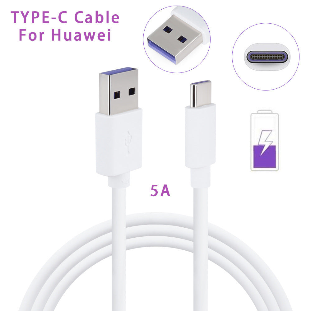 Suitable for Huawei mobile phone 5A fast charging data cable, 1 meter 1.5 meters 2 meters 3 meters Typc-c mobile phone data cable - V.I.P Digital Presence