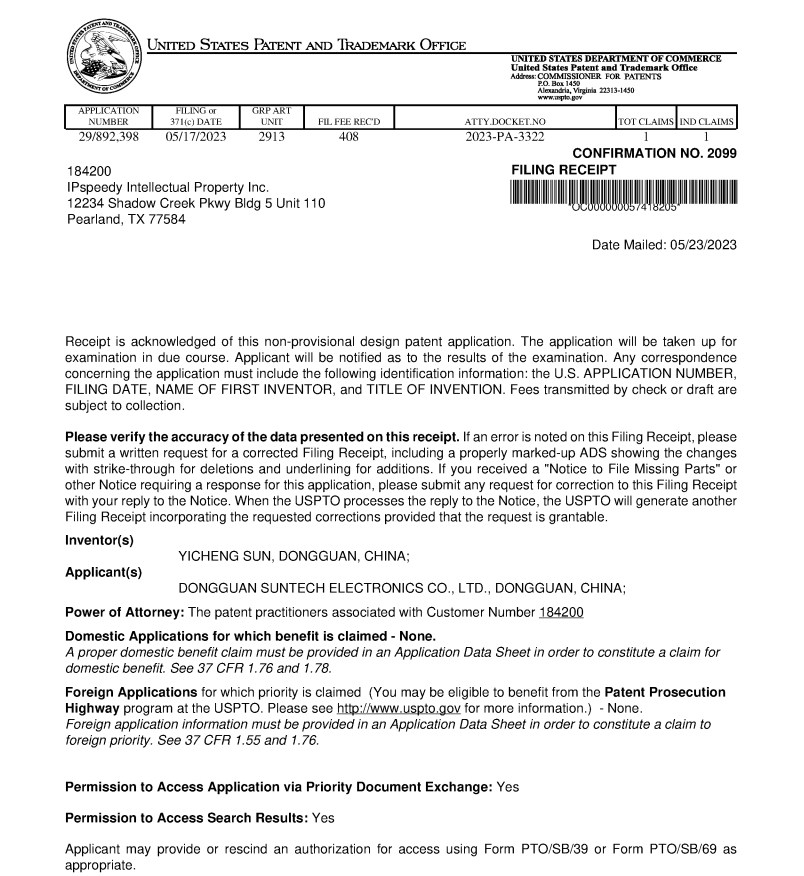 Paper Shredder Cross Cut 15 Sheets Heavy Duty Low Noise Large Capacity Paper Cutter - V.I.P Digital Presence