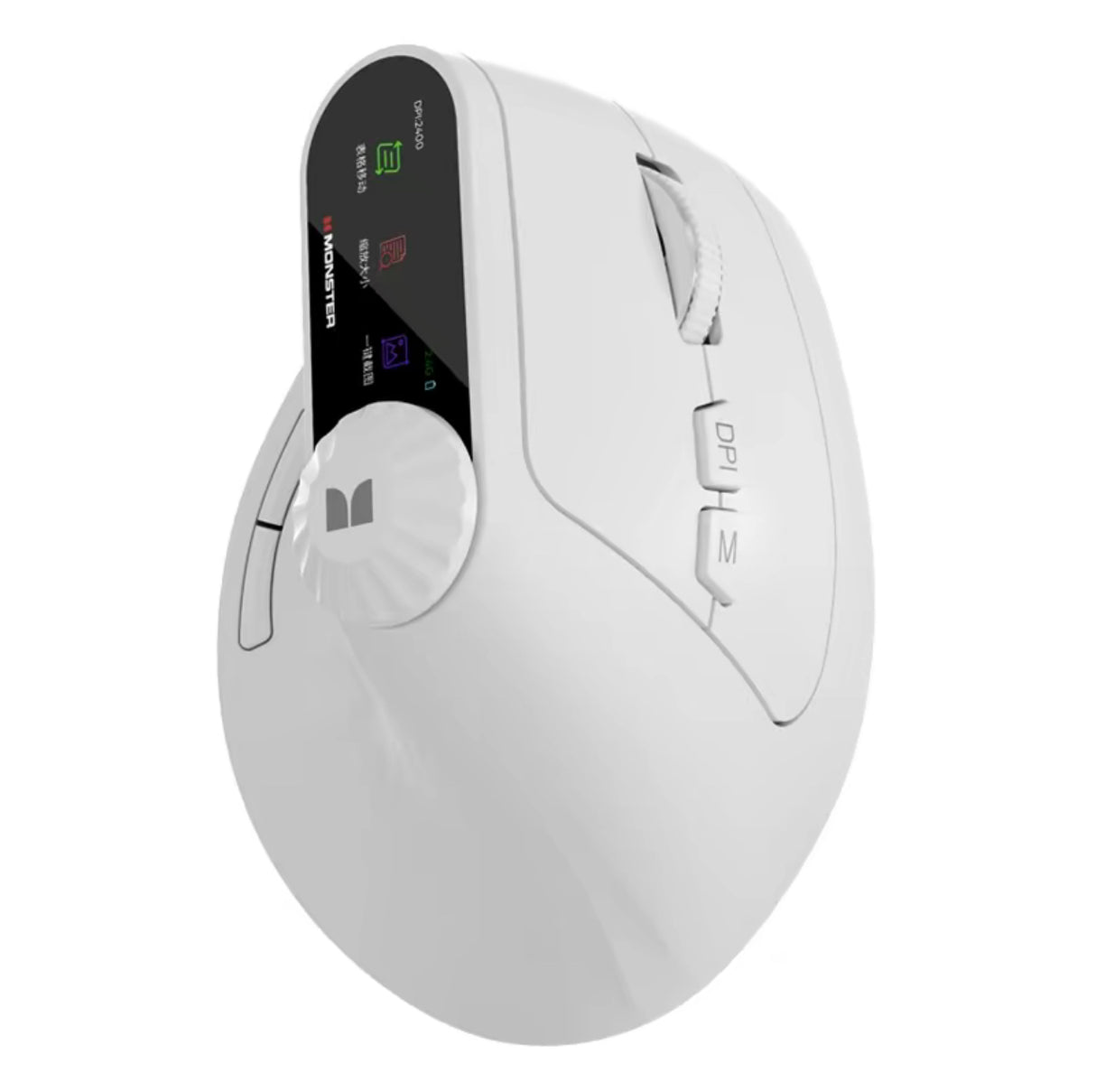 M2 Mouse