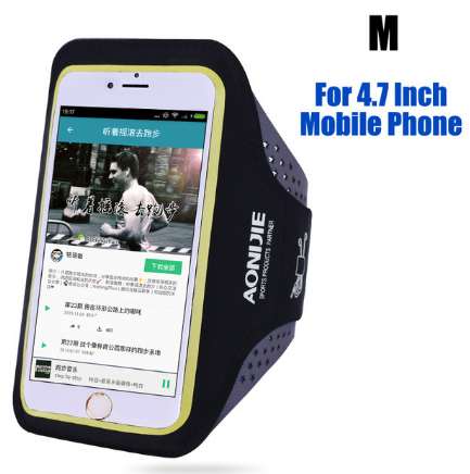 AONIJIE Running Arm Pack Outdoor Sport Hiking Camping Gym Fitness 5.5 4.7 Inch Touch Screen iPhone 6S Mobile Phone Bag - V.I.P Digital Presence