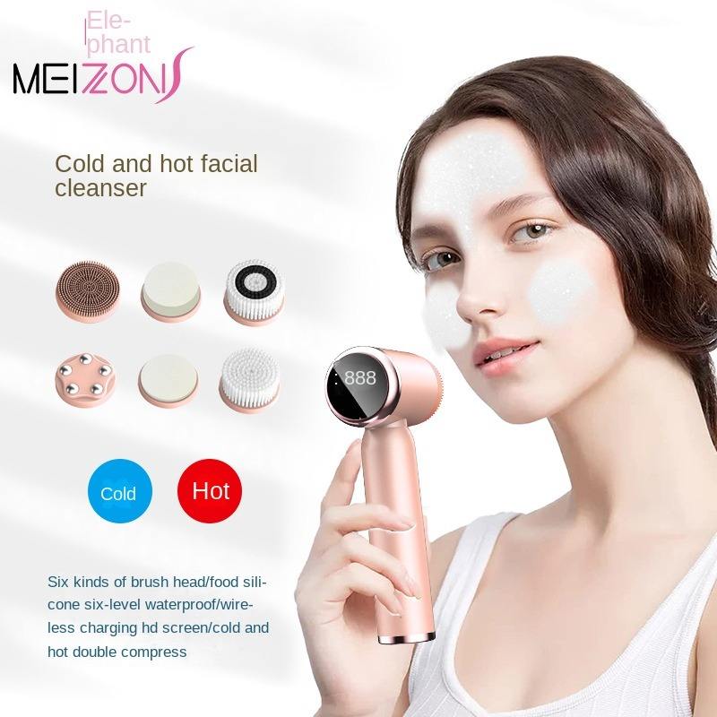 6-In-1 Hot And Cold Facial Cleanser Display Cleansing Brush Ultrasonic Facial Cleanser Pore Cleaning Silicone Beauty Instrument - V.I.P Digital Presence