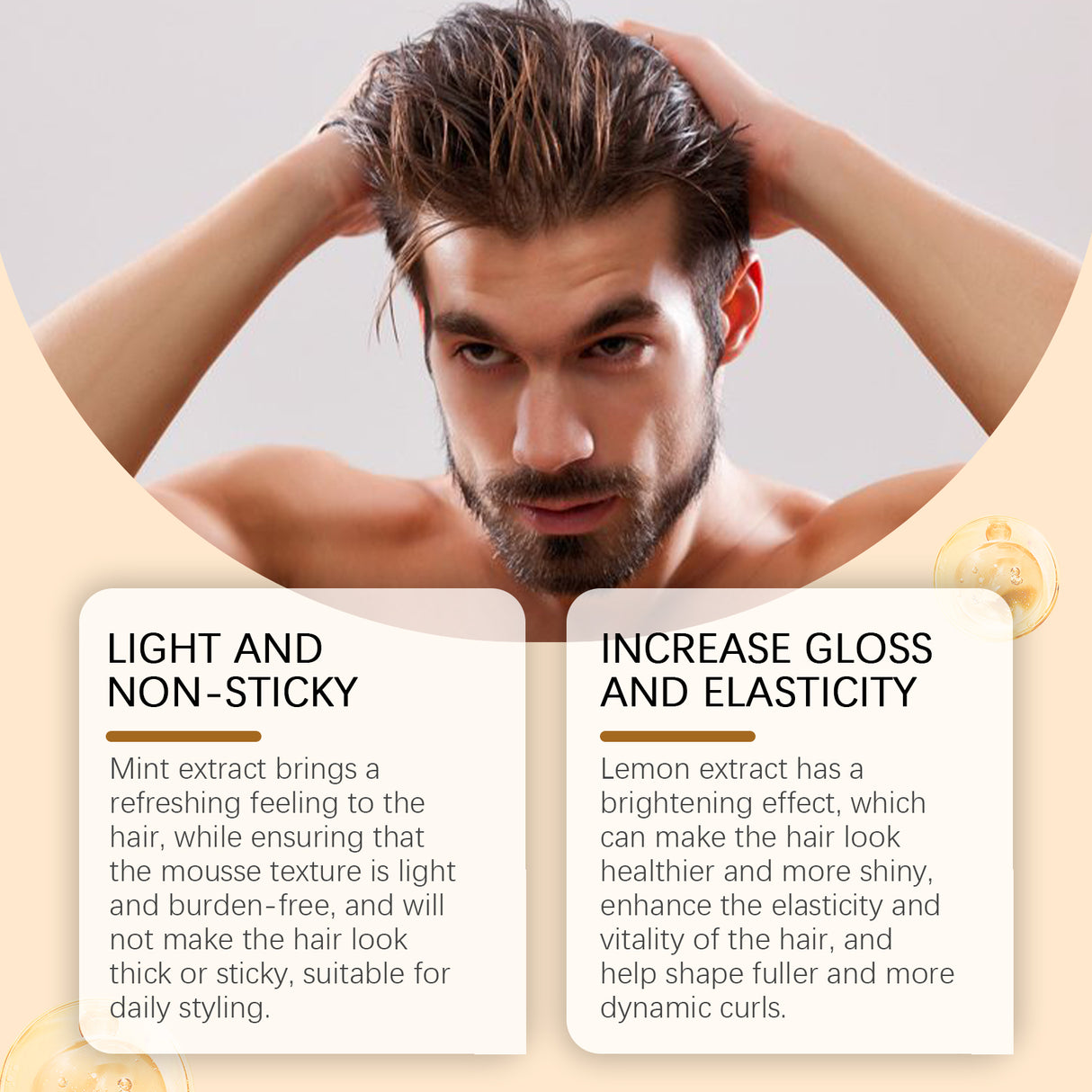 Hair Styling Mousse Moisturizing Hair Care Long Lasting Moisturizing Volume Styling Foam Styling Mousse - V.I.P Digital Presence