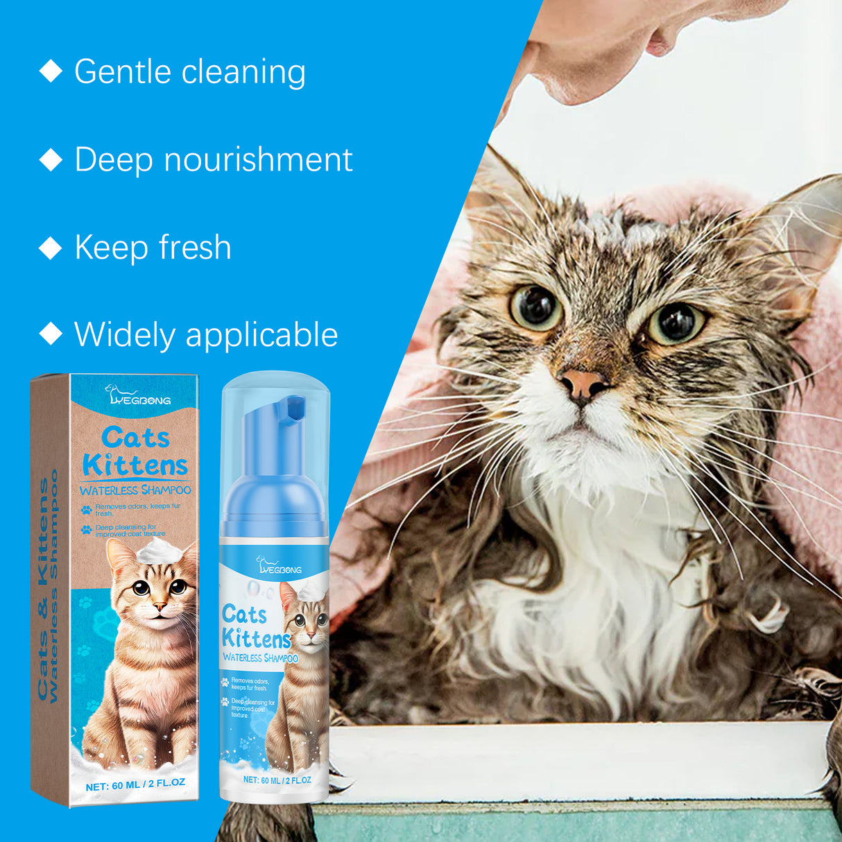 Cat Cleaning Mousse With Kitty Cleaning Foam Pet Care Gentle Non-Irritating Cleaning Mousse - V.I.P Digital Presence