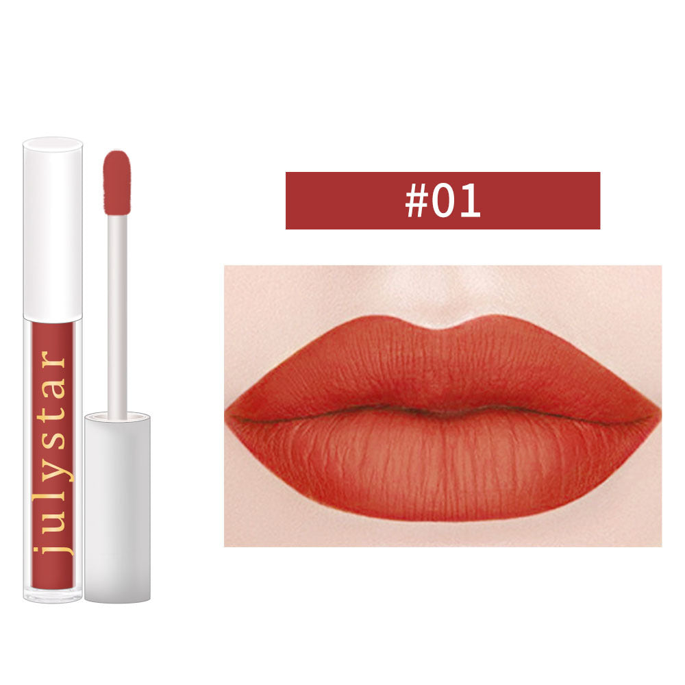 Lip Gloss Is Not Easy To Fall Off Color Not Easy To Stick Cup Nourishing Matte Light Lip Glaze - V.I.P Digital Presence