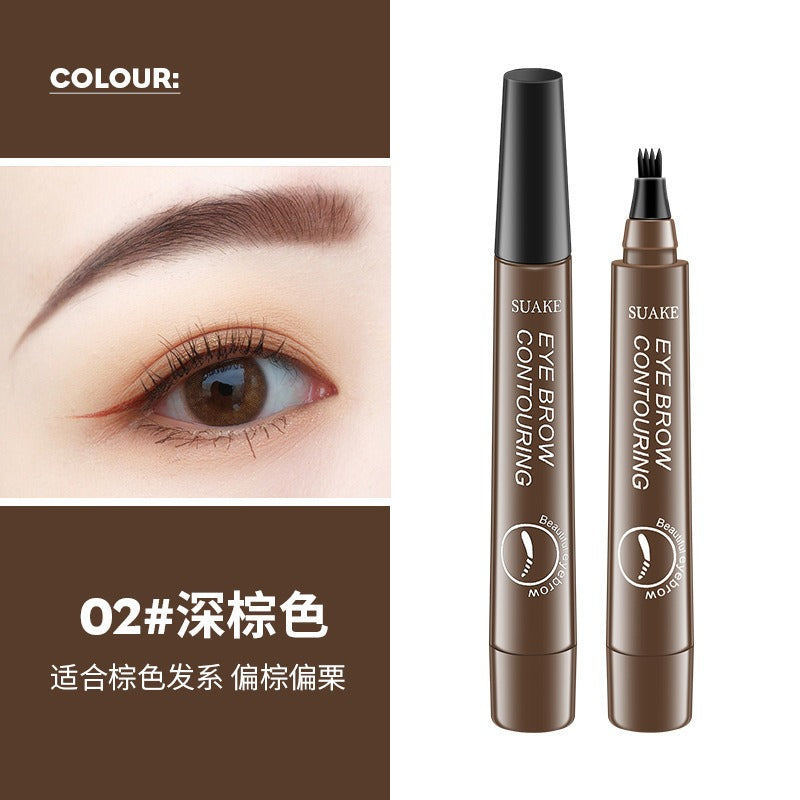 SUAKE has distinct roots and four pronged wild water eyebrow pen, which is long-lasting, non dizzy, waterproof, anti sweat, and - V.I.P Digital Presence