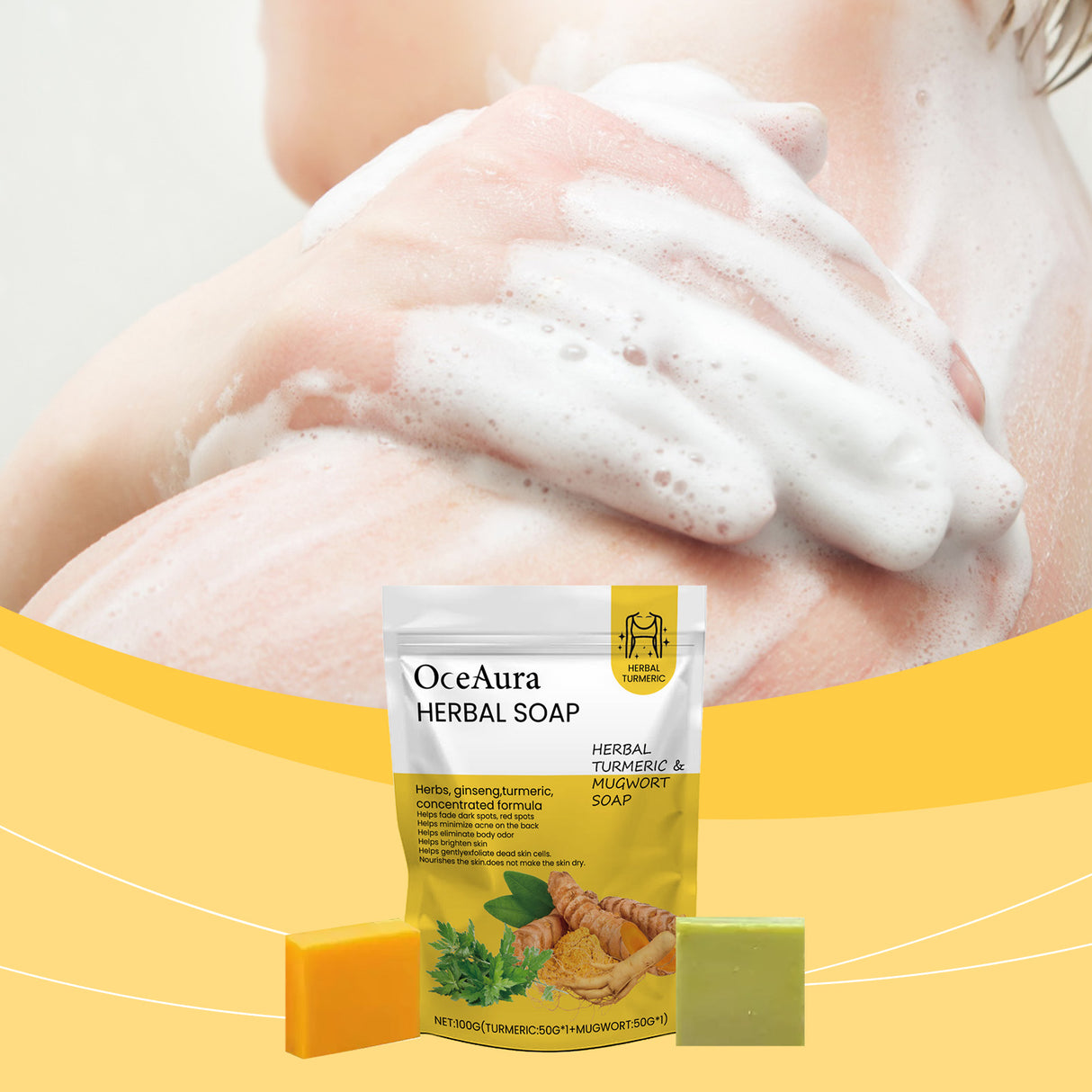 Turmeric Herbal Beauty Soap Deep Cleansing Moisturizing Refreshing Oil Control Body Care Bath Soap - V.I.P Digital Presence