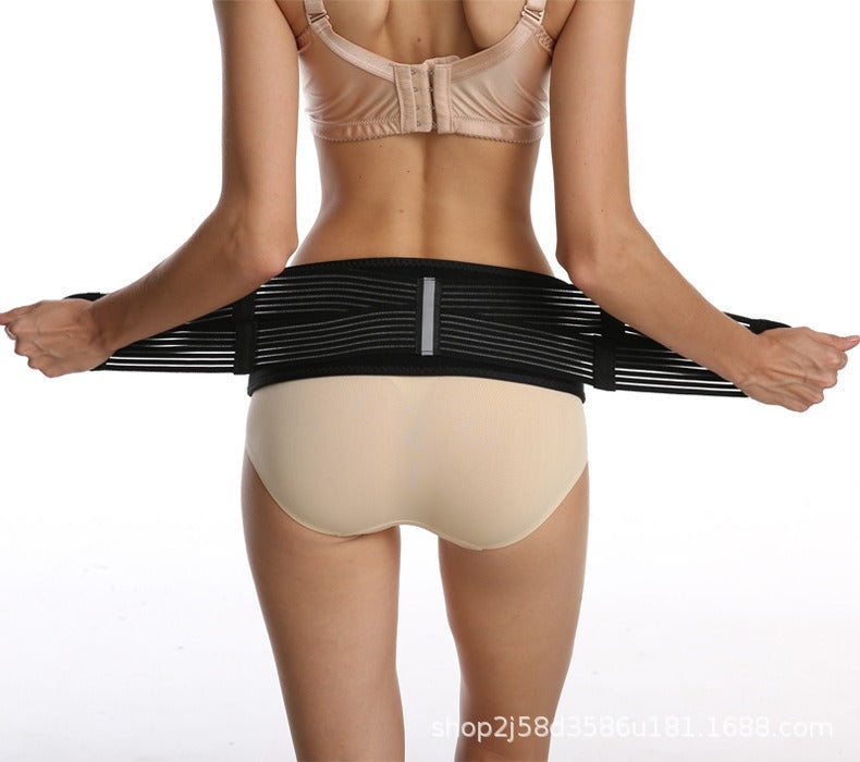 Postpartum restraint of pelvic girdle, hip girdle, sacral girdle, pelvic correction girdle, assisted pelvic contraction in pregn - V.I.P Digital Presence