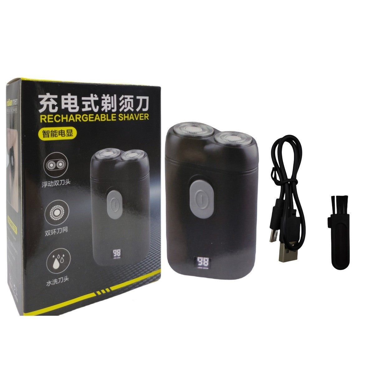 Shaver Travel Car Wash Shaver Double Head Portable Charging Floating Beard Knife - V.I.P Digital Presence