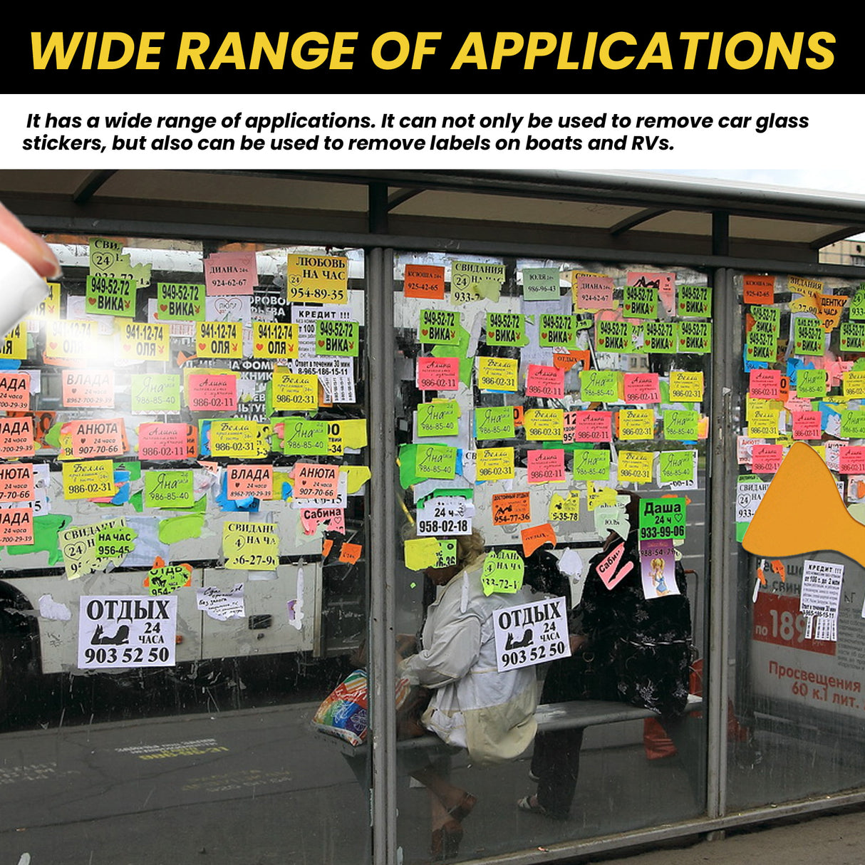 Car Sticker Remover, Multi-Functional Adhesive Remover For Car Door And Window Glass - V.I.P Digital Presence