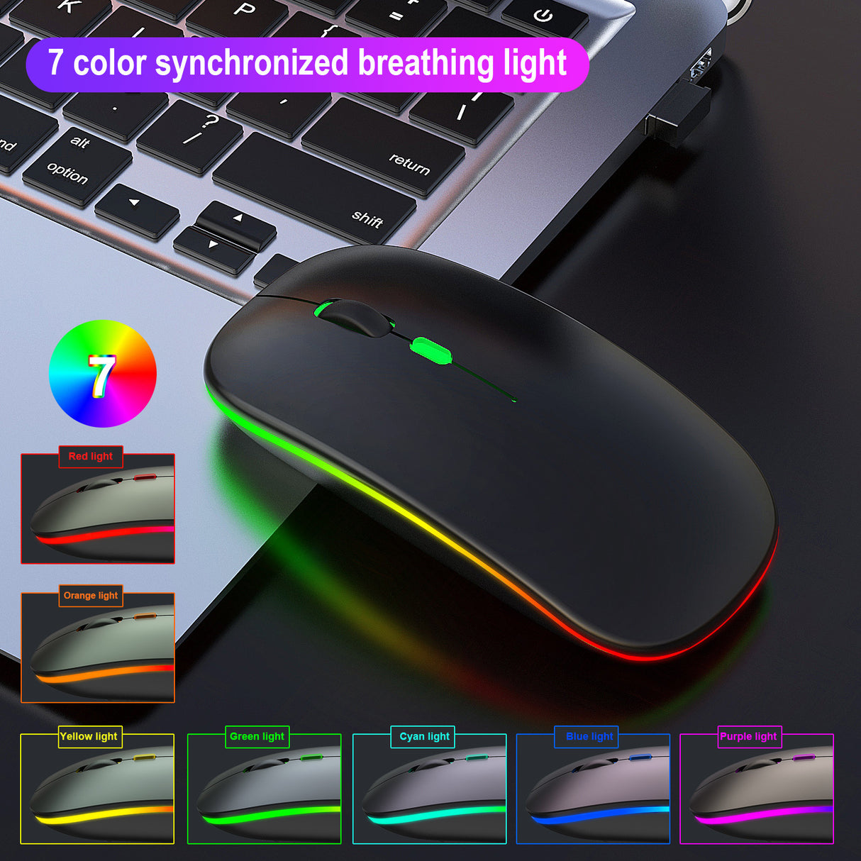 2.4G Colorful Luminous Wireless Mouse Silent Laptop Desktop Office Mouse - V.I.P Digital Presence