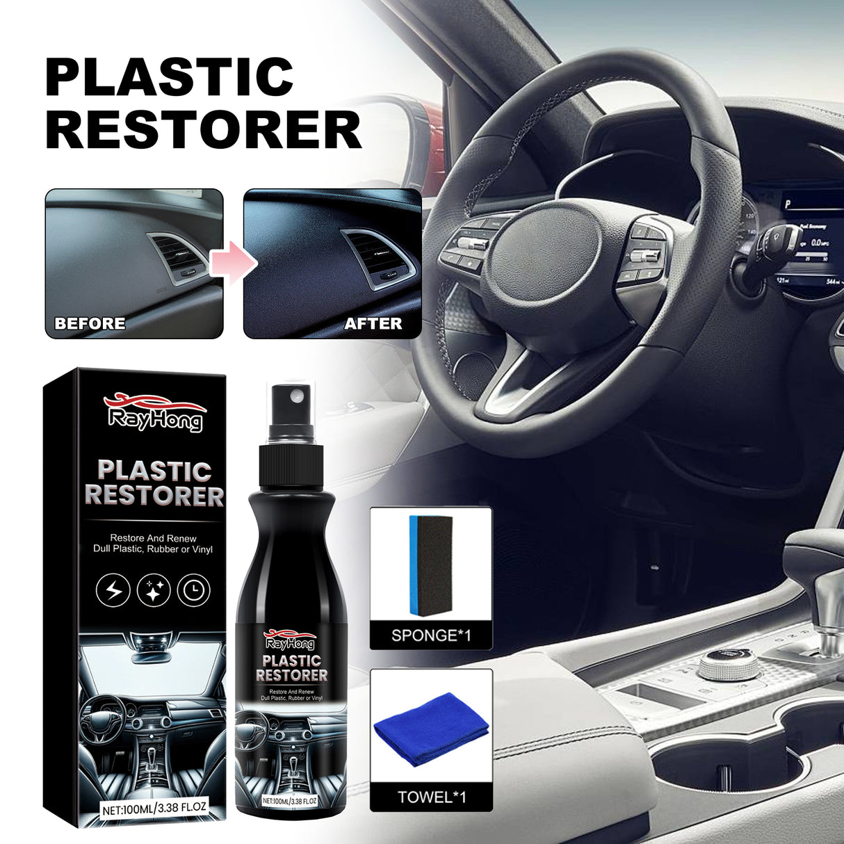 Plastic Restorer, Car Seat Interior Instrument Panel Cleaning Decontamination Polish Refurbishing Agent - V.I.P Digital Presence