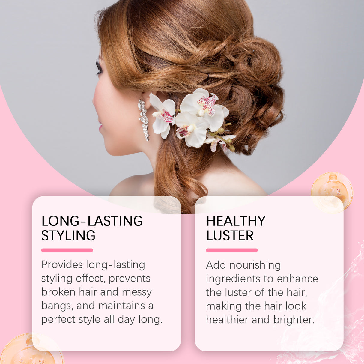 Styling And Combing Cream For Broken Bangs Styling Nourishes Shine For Lazy Hair Styling Cream - V.I.P Digital Presence