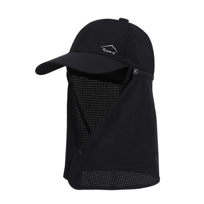 1pc Summer Baseball Cap with Detachable 360° Neck Sun Flap. For men, hiking, fishing, outdoor. - V.I.P Digital Presence