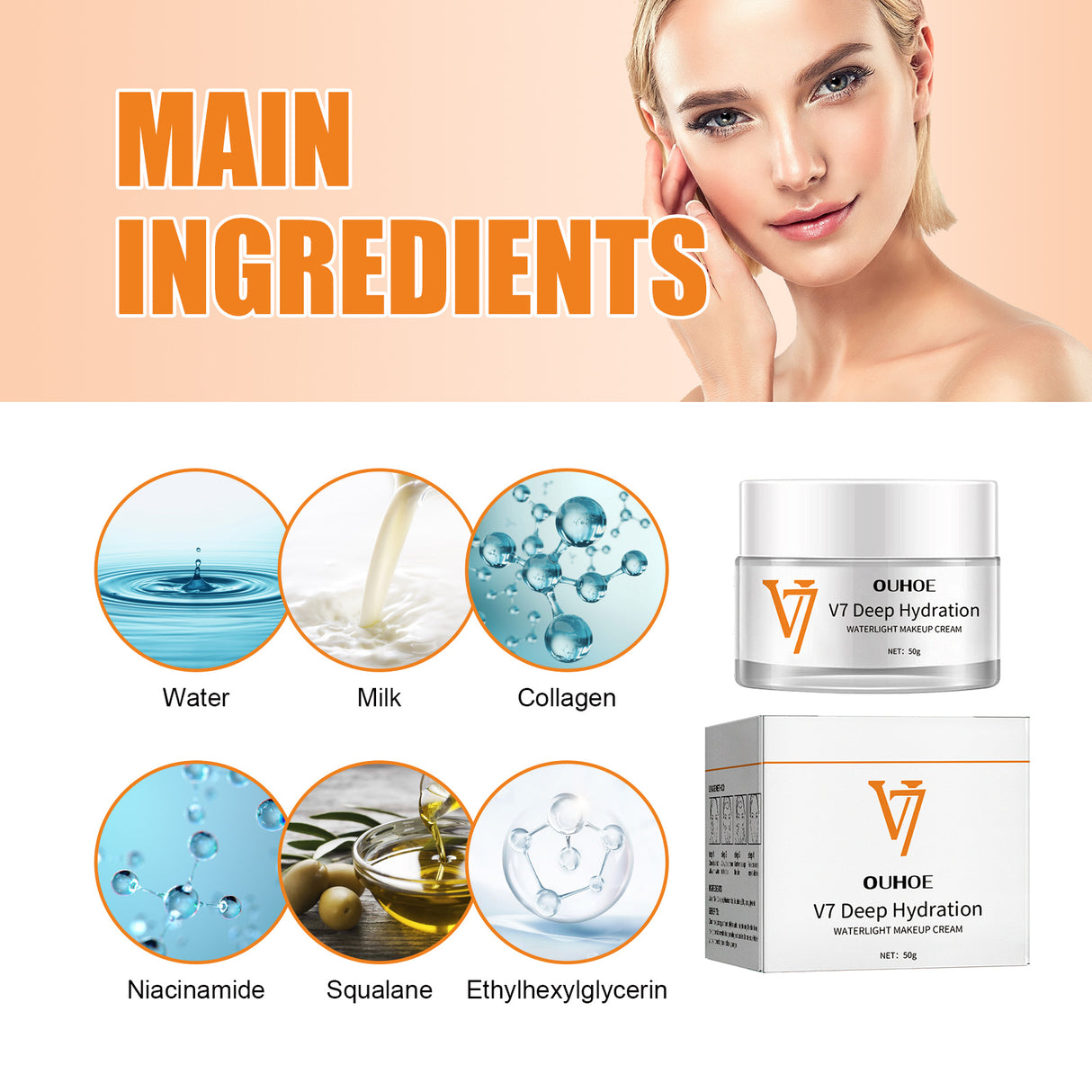 Moisturizing And Brightening Toning Cream, Moisturizing Face, Beauty, Rejuvenation, Moisturizing Cream, Brightening, Firming And Smoothing Cream - V.I.P Digital Presence