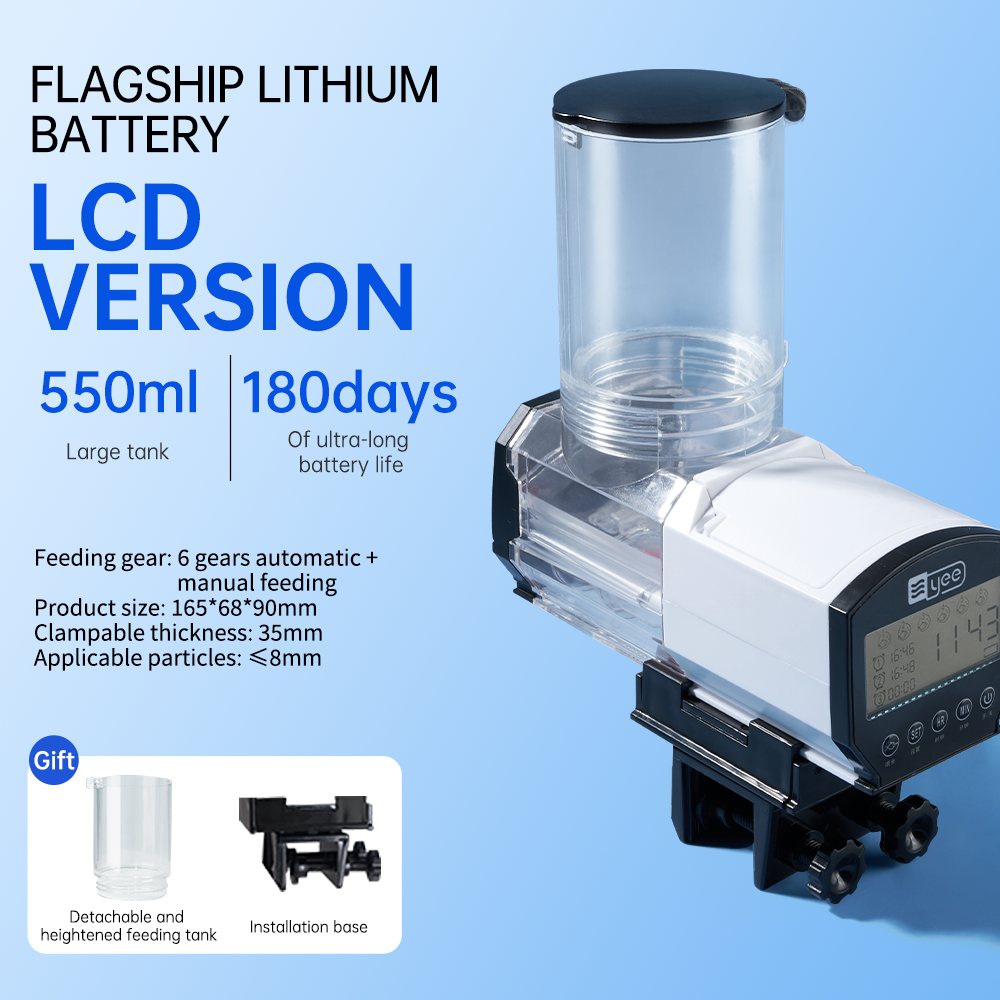 Fish tank feeder intelligent small and large capacity aquarium koi goldfish timed automatic fish feeder - V.I.P Digital Presence