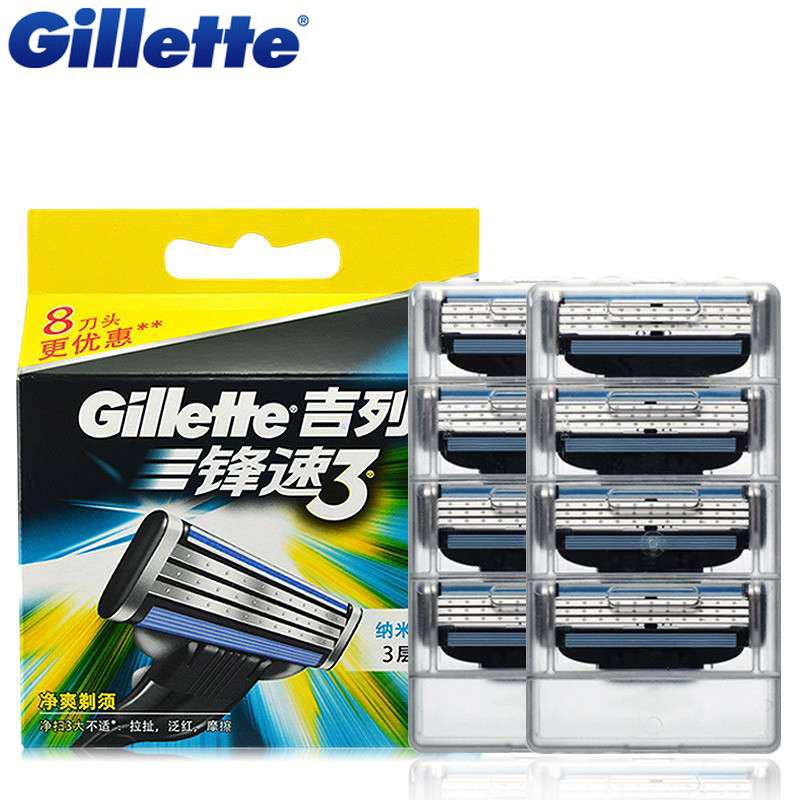Gillette Mach 3 Men's Face Shaving Razor Blades Brand Mach3 Beard Shave Blade For Men 8Pcs/Pack - V.I.P Digital Presence