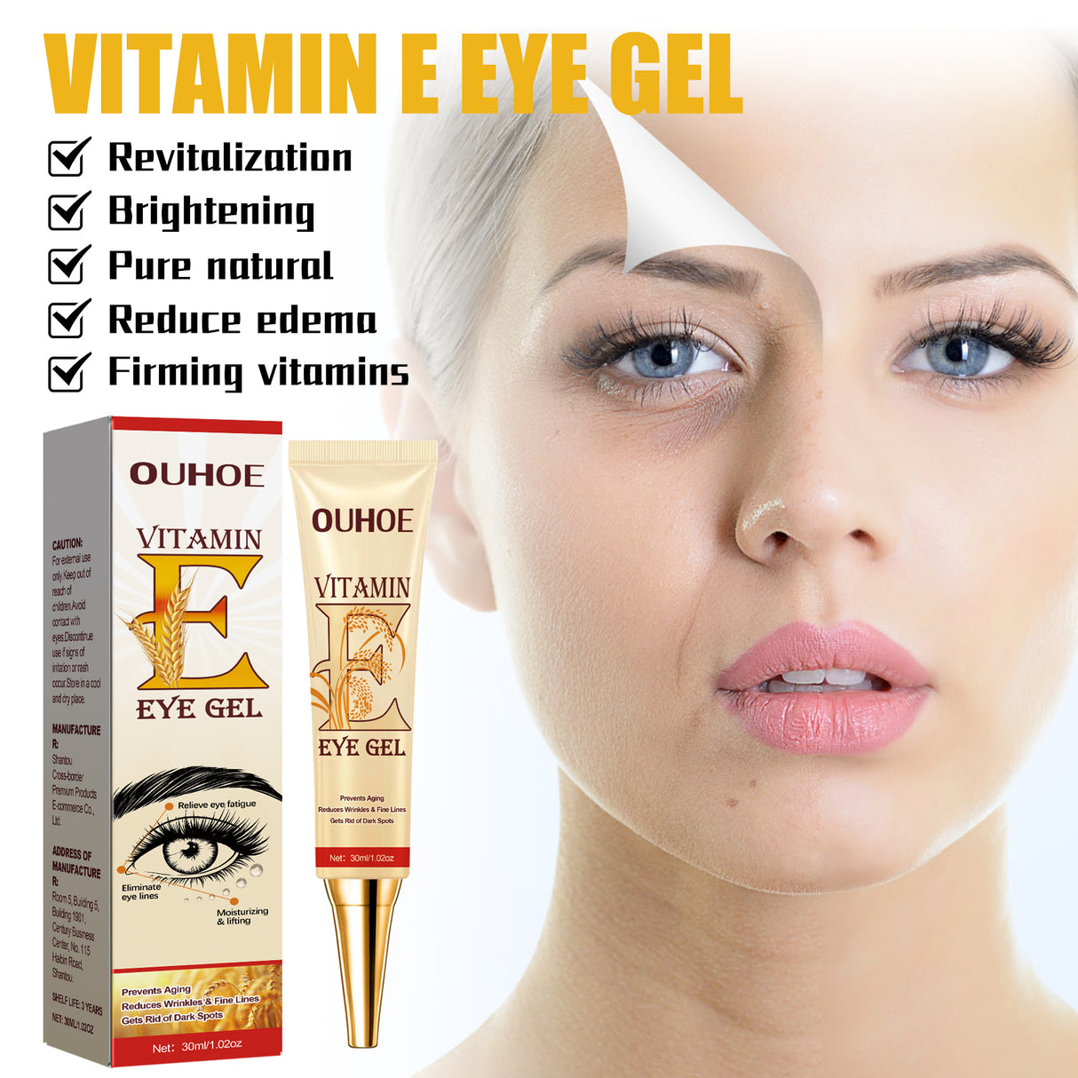 Vitamin E Eye Cream, Lightened Dark Circles Crow's Feet, Firmed And Moisturized Eye Cream - V.I.P Digital Presence