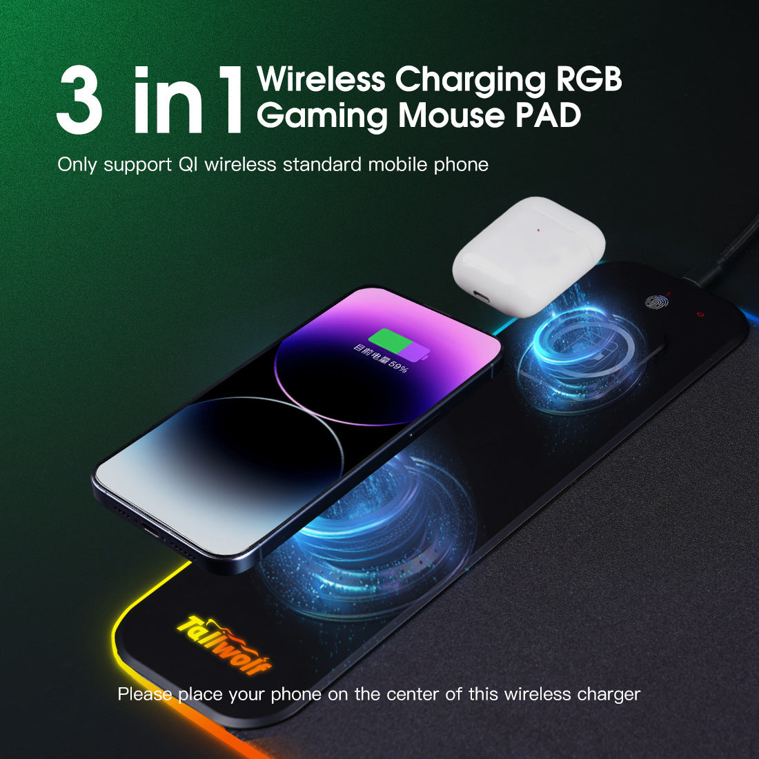 3 in 1 magnetic wireless charging mouse pad desk pad wireless charging luminous mouse pad - V.I.P Digital Presence