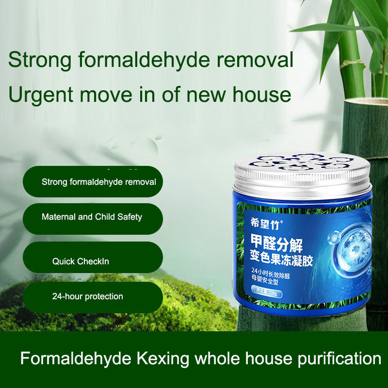 Formaldehyde Removal Jelly New House Household Odor Removal Agent Powerful Air Purifier Magic Box Artifact Decoration - V.I.P Digital Presence