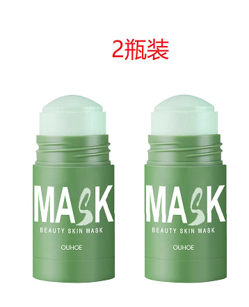Green Tea Mask Stick, Acne Blackheads Pimple Face Cleansing And Pore-Tightening Smear Mask Clay