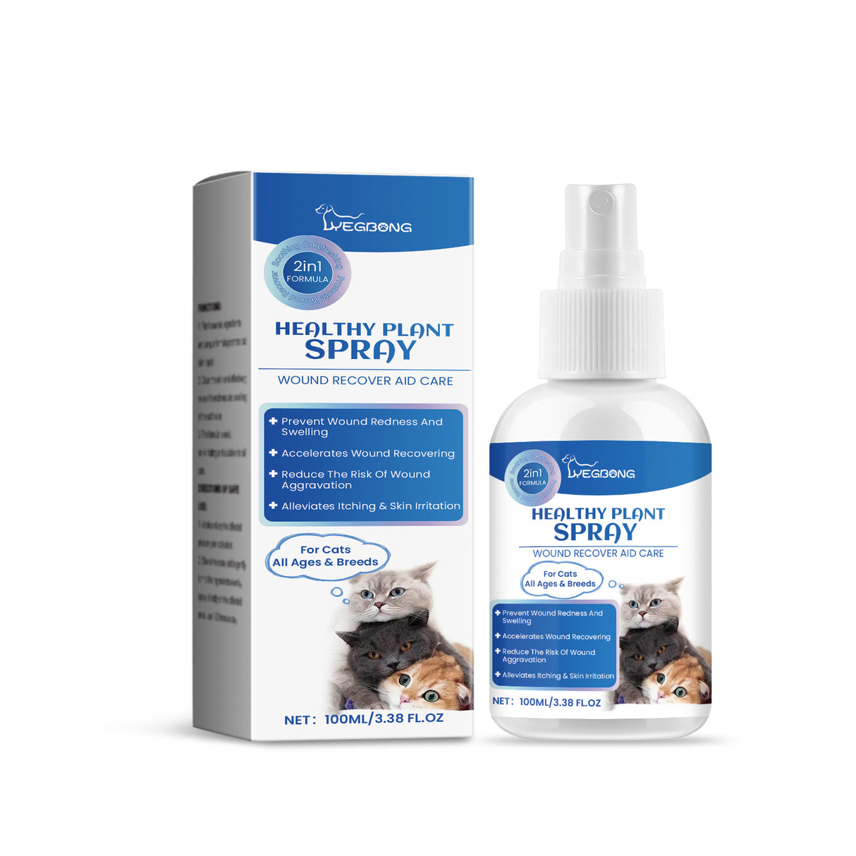 Cat Skin Care Spray, Gentle Cleaning Care Pet Skin Discomfort Body Care - V.I.P Digital Presence