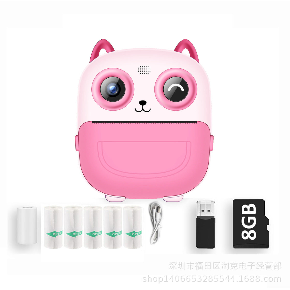 Polaroid high-definition printing photography video recording instant shooting instant printing children's digital camera gift - V.I.P Digital Presence