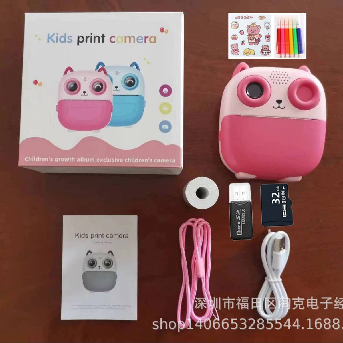 Polaroid high-definition printing photography video recording instant shooting instant printing children's digital camera gift - V.I.P Digital Presence