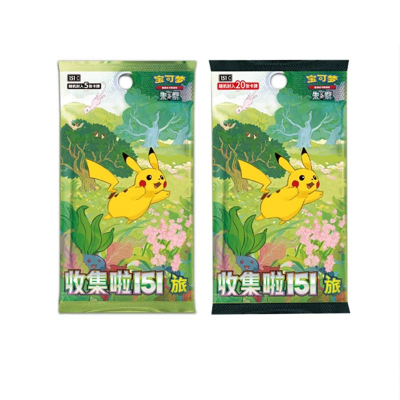 Collect 151 Travel Zhu Zi Collection Swap Card PTCG Simplified Chinese Genuine Card Fat and Thin Supplement Pack - V.I.P Digital Presence