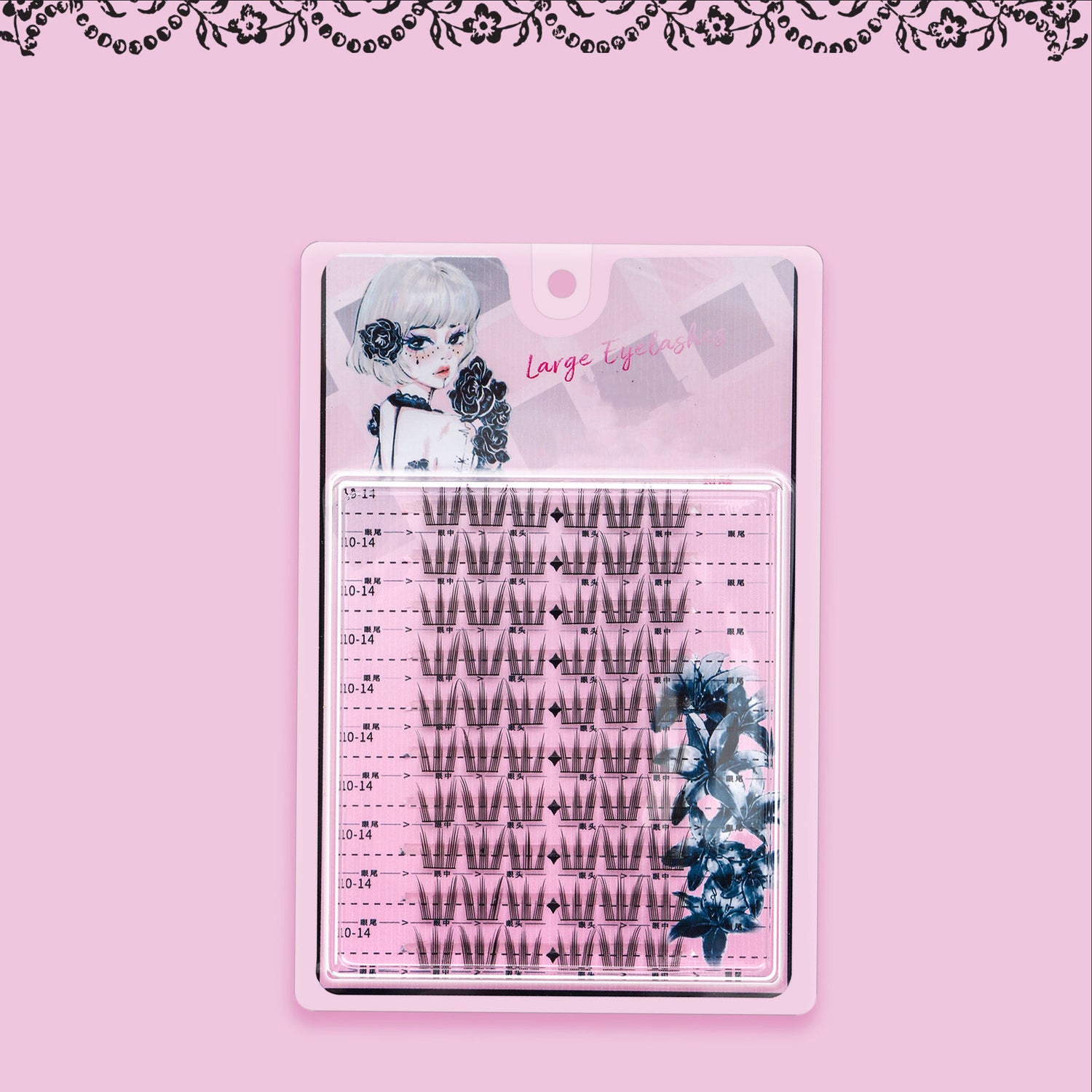 Sunflower Comics Pure Desire Eyelash Simulation Natural Thickening Large Segmented Trilogy False Eyelash Laziness - V.I.P Digital Presence