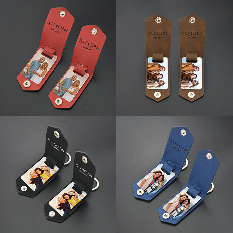 Blank heat transfer leather detachable keychain laser multifunctional DIY leather keychain leather overprint photo - V.I.P Digital Presence