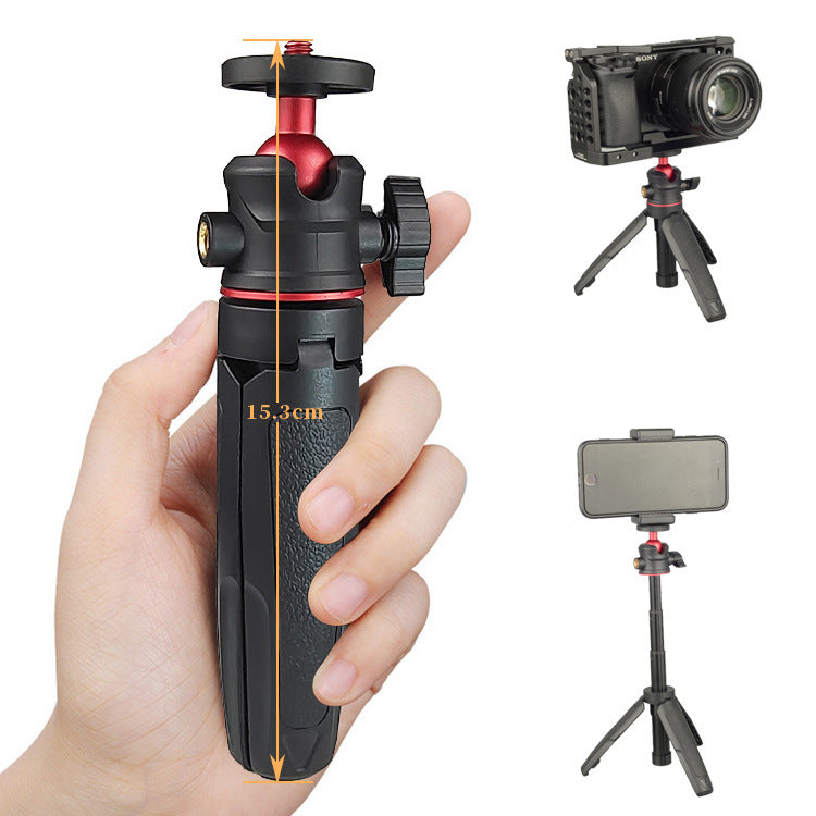 Mini desktop selfie stick tripod handheld photography live vlog camera mobile phone portable telescopic stand - V.I.P Digital Presence